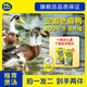蛋鮮森 散養土鴨 400天老麻鴨 凈重2斤/只  生鮮鴨肉 日期新鮮 源頭直發(fā)