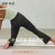 gigt極吉瑜伽長(cháng)褲女小個(gè)子八分微喇褲戶(hù)外跑步運動(dòng)褲普拉提訓練服