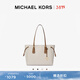 MICHAEL KORS邁克高仕【女神節禮物】MK Voyager 中號大容量單肩包托特包女包 香草白/橡果棕 150 中號