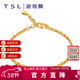 謝瑞麟（TSL）新年禮物 黃金手鏈細素鏈足金鏈子氣質(zhì)送手飾品YL770 約3.4克 工費800元