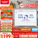澳柯瑪（AUCMA）雙溫系列257升雙箱家用冰柜 冷藏冷凍臥式雙門(mén)鋼板冰箱 冷藏全銅管 一級能效 BCD-257CHN 以舊換新