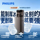飛利浦（PHILIPS）冰塊茶吧機 家用辦公室智能下置水桶立式飲水機自動(dòng)上水制冰機冰熱兩用茶吧一體機冰境T1冰境T3Pro 【冰境T3Pro】ADD8165 制冷制熱型