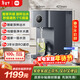 米家小米凈水器臺式智享版 NFC 年會(huì )采購 行政采購家用RO反滲透即熱原廢分離水箱 凈水一體機 1級水效 