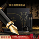派克（PARKER）馬年生肖限量禮盒 高檔鋼筆 簽字筆 精致禮物高顏值文具 IM瑞馬墨水筆+馬踏祥云禮盒