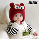 BIBK新年醒獅嬰兒帽子秋冬季寶寶護耳帽紅色毛絨男童針織女童保暖兒童 小馬包頭帽-暗紅色 帽圍42-50cm/參考年齡5個(gè)月~3歲