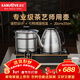 金灶（KAMJOVE）全自動(dòng)底部上水電熱水壺泡茶壺 家用茶具保溫恒溫燒水壺一體0.9L燒水壺E9