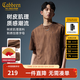 卡賓（CABBEEN）【高質(zhì)感樹(shù)皮肌理】純棉刺繡短袖T恤男裝夏新款潮牌圓領(lǐng)t上衣 咖啡色65（寬松版型） XL /180/52