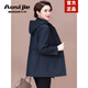 奧絲婕（Aosijie）高端品牌風(fēng)衣女短款2026春秋新款洋氣減齡百搭大碼媽媽裝連帽外套 藏蘭色【活帽】 4XL 【建議135-145】