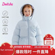 笛莎（DEESHA）童裝女童羽絨服2025冬季款中大童連帽花苞羽絨服保暖加厚兒童