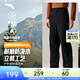 安踏（ANTA）樊振東同款 | 山殼軟殼褲耐磨防潑水加絨春季徒步琥珀流光長(cháng)褲子 基礎黑-2 Z哥同款 L (男175)