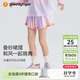 moodytiger【仙女家族】女童短裙速干涼感夏季兒童半身裙高腰輕薄透氣運動(dòng)裙