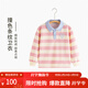 茵曼（INMAN）春新款翻領(lǐng)條紋衛衣男童女童長(cháng)袖上衣款兒童刺繡T恤 粉杏 160 cm