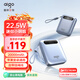 aigo愛(ài)國者3C認證充電寶迷你小鋼炮22.5W快充20000毫安大容量便攜移動(dòng)電源可上飛機適用蘋(píng)果安卓藍色