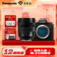 松下（Panasonic）Lumix S5M2 全畫(huà)幅相機 L卡口 微單相機 無(wú)反數碼相機 【24-60mm F2.8】套裝