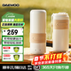 大宇無(wú)線(xiàn)便攜式恒溫壺嬰兒水壺保溫兒童水杯外出泡奶恒溫杯 0.35L 奶油白丨一杯雙蓋+電池分離