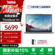 ThinkPad【國家補貼15%】聯(lián)想ThinkBook14+2025  銳龍 7 8845H處理器升級版 輕薄商務(wù)辦公筆記本電腦 【政府補貼】銳龍7 H 260處理器32G 1T
