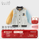戴維貝拉兒童棒球服外套春裝男童學(xué)院風(fēng)上衣男寶寶夾克