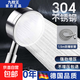 九牧王304不銹鋼淋浴花灑噴頭手持式超強增壓熱水器加壓蓮蓬頭 304不銹鋼花灑+1.5米淋浴管