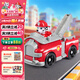 汪汪隊立大功（PAW PATROL）汪汪隊玩具毛毛消防車(chē)玩具車(chē)狗狗巡邏車(chē)男女孩3-6歲兒童生日禮物