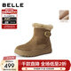 百麗（Belle）厚底增高雪地靴女冬季新款商場(chǎng)同款加毛保暖短靴E6W1DDD5 卡其色 37