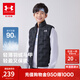安德瑪（Under Armour）【熱力羽絨】男女童輕薄羽絨服馬甲秋冬保暖兒童背心244105170 黑色 170