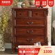 斗柜 美式鄉村斗柜實(shí)木 臥室家具雕花斗櫥大容量收納儲物柜 整裝發(fā)貨五斗柜【80/45/98cm】