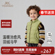 英氏（YEEHOO）【商場(chǎng)同款】?jì)和鸾q馬甲男孩保暖秋冬休閑背心2025新款超韌絨 淺果綠 120 cm