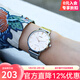 卡西歐手表時(shí)尚風(fēng)指針超薄簡(jiǎn)約商務(wù)輕奢氣質(zhì)石英女表情人節禮物 LTP-VT01D-4B