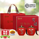 保銀 茶葉紅茶信陽(yáng)毛尖新茶陶瓷罐禮盒裝250克送禮長(cháng)輩