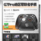 蓋世小雞天王星G7 Pro絕區零ZZZ聯(lián)名游戲手柄米哈游 微軟Xbox授權精英無(wú)線(xiàn)藍牙PC電腦Steam安卓體感tmr搖桿