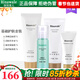 瑞倪維兒補水四件套裝洗面奶爽膚水保濕乳隔離乳康婷護膚品 洗面奶+營(yíng)養水+保濕乳+隔離