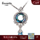 Eternelle法國永恒奧地利水晶吊墜 歐美風(fēng)女長(cháng)裝飾項鏈時(shí)尚秋冬毛衣鏈 天藍色