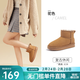 駱駝（CAMEL）雪地靴女冬季新款加絨保暖加厚棉鞋休閑懶人毛毛鞋 L23W275157駝色 37