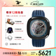 SEVENFRIDAY七個(gè)星期五手表T系列方形大表盤(pán)自動(dòng)機械瑞表防水男表禮物推薦 T3/03