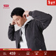Levi's李維男士秋冬美式復古簡(jiǎn)約夾棉工裝哈靈頓風(fēng)牛仔夾克外套 煙灰色 A8583-0000 S
