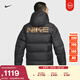 耐克男子防風(fēng)羽絨服夾克冬季保暖梭織連帽NIKE STORM-FIT HQ4183 010黑 XL
