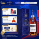 馬爹利（Martell）藍帶XO級 干邑白蘭地 洋酒  法國進(jìn)口 送禮佳選 藍帶 700mL 1瓶