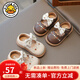 G.duck小黃鴨學(xué)步鞋小童公主鞋女童皮鞋春秋季新款小女孩國風(fēng)繡花鞋軟底 米色 24 內長(cháng)15.5厘米