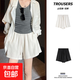 亞麻短褲女夏季新款寬松外穿天絲五分褲小個(gè)子冰涼親膚休閑褲子女 白色 【天絲亞麻 冰涼透氣】 L 【推薦115-130斤】