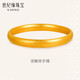 世紀緣泥鰍背黃金手鐲古法足金999空心厚壁手鐲經(jīng)典送老婆新年生日禮物