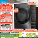 美的（Midea）全自動(dòng)洗衣機滾筒帶烘干一體12公斤大容量 單洗/洗烘一體一級能效1.1高洗凈比 煥新補貼以舊換新 MG120V36T 滾筒