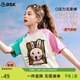ASK JUNIOR女童短袖T恤2025夏兒童兔子印花撞色插肩半袖打底衫 米色  150 