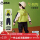 ASK JUNIOR兒童男童運動(dòng)套裝26春運動(dòng)小童連帽夾克外套+褲兩件套 綠色 100