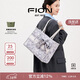 菲安妮（FION）油畫(huà)托特包包女包設計師聯(lián)名大容量輕奢手提包 三八女神節禮物