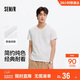 森馬（Semir）短袖T恤男修身純色內搭純棉2025夏季V領(lǐng)白t百搭上衣109325100102
