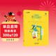 2026版一飛沖天首字母填空九年級+中考英語(yǔ) 備考基礎過(guò)關(guān)強化訓練試題