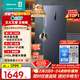 海信（Hisense）大薄荷系列240升立式家用冰柜變頻一級能效風(fēng)冷無(wú)霜小冰箱京東自營(yíng)BD-240WPVUT國家補貼