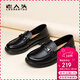 老人頭（LAORENTOU）樂(lè )福鞋女春秋季平底小皮鞋軟底一腳蹬單鞋通勤媽媽鞋 LB236 黑39