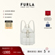 芙拉（FURLA）【新年禮物】FLOW迷你女士時(shí)尚雙肩包小背包輕便高顏值 棉花糖白