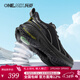 玩覓（ONEMIX）爆款避震鞋跑步鞋男鞋運動(dòng)鞋女慢跑鞋減震穩定支撐透氣輕便防滑 勞斯黑 41